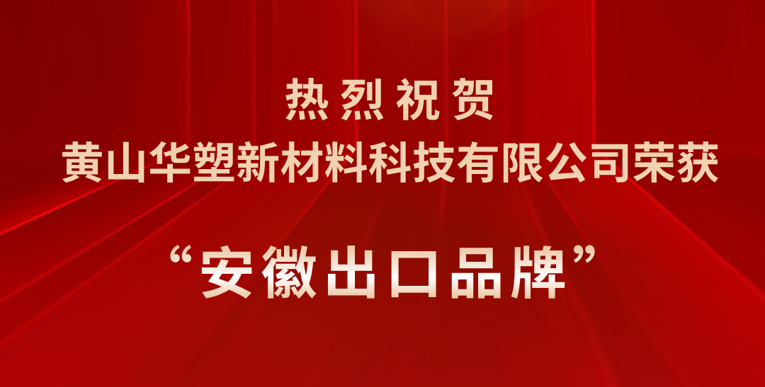 http://www.bntrq.com/hsdt/225.html